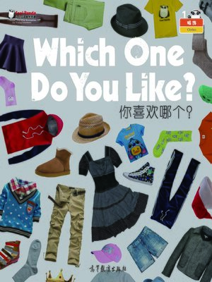 cover image of Cool Panda少儿汉语教学资源·家庭与服饰 (Cool Panda Chinese Teaching Resources for Young Learners·Family & Clothes)